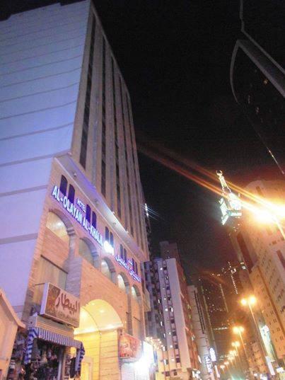 מכה Al Olayan Al Khalil Makkah Hotel מראה חיצוני תמונה